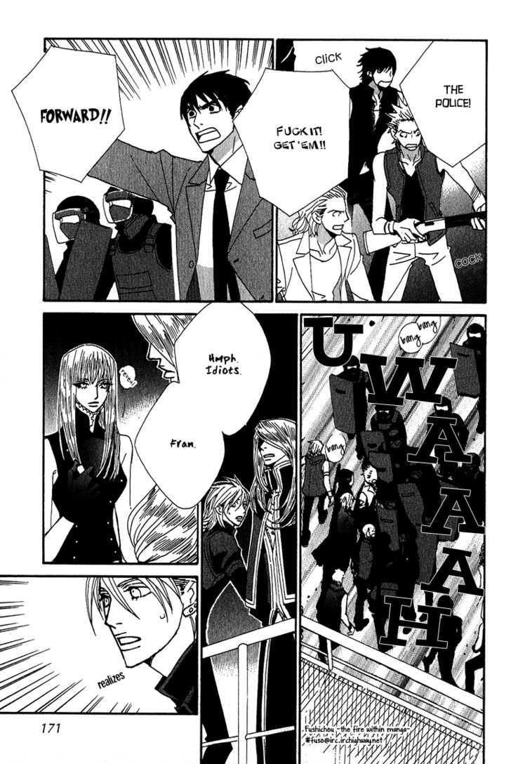 Deep Black Chapter 6 page 17 - Chapter 6 : Target.6 & Extra