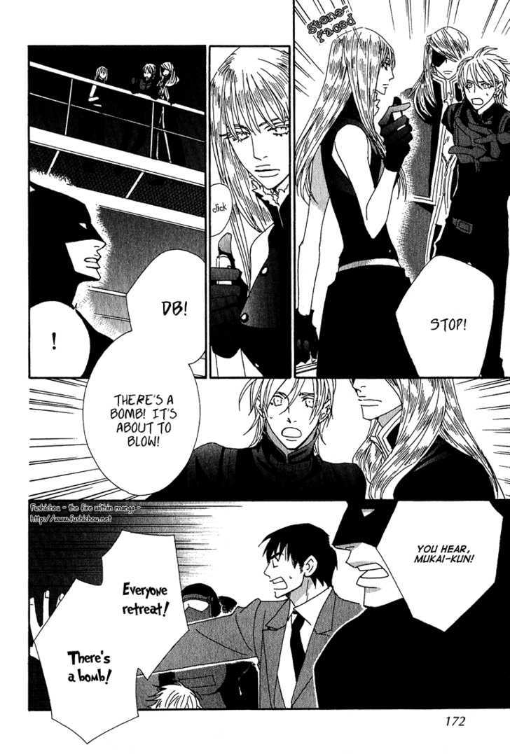 Deep Black Chapter 6 page 18 - Chapter 6 : Target.6 & Extra