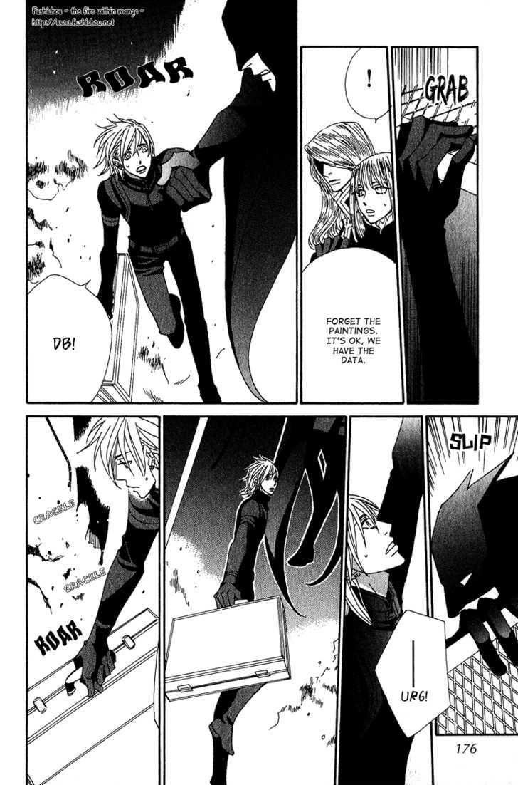Deep Black Chapter 6 page 22 - Chapter 6 : Target.6 & Extra