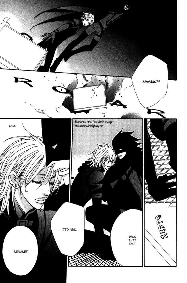 Deep Black Chapter 6 page 23 - Chapter 6 : Target.6 & Extra