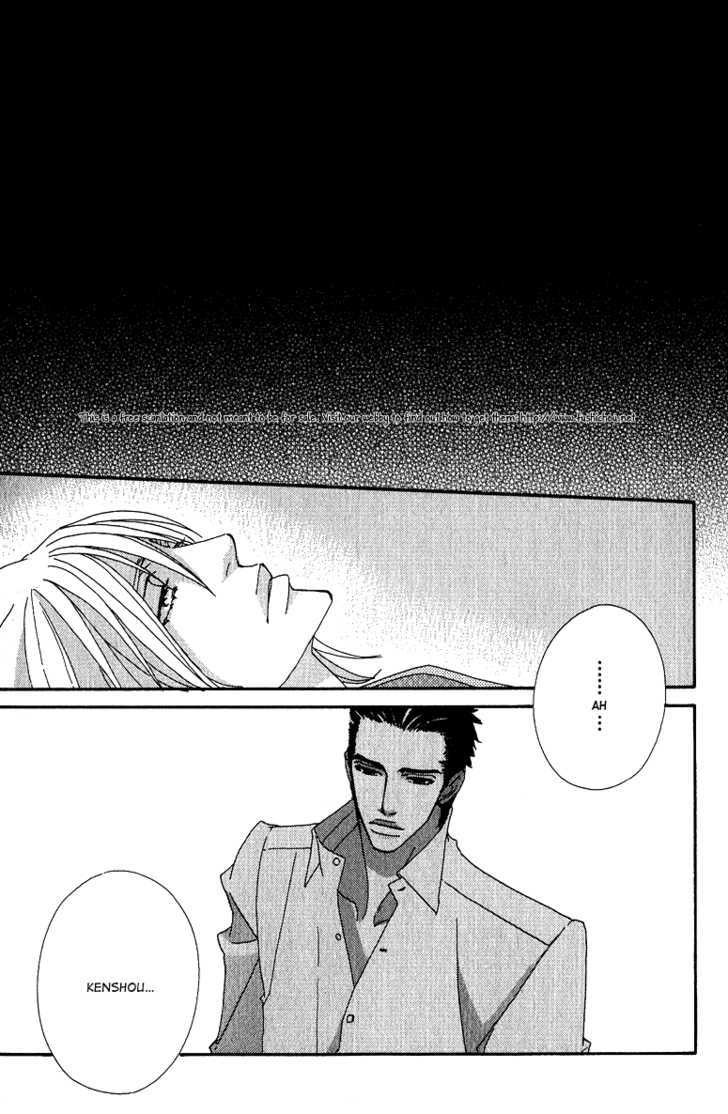 Deep Black Chapter 6 page 25 - Chapter 6 : Target.6 & Extra