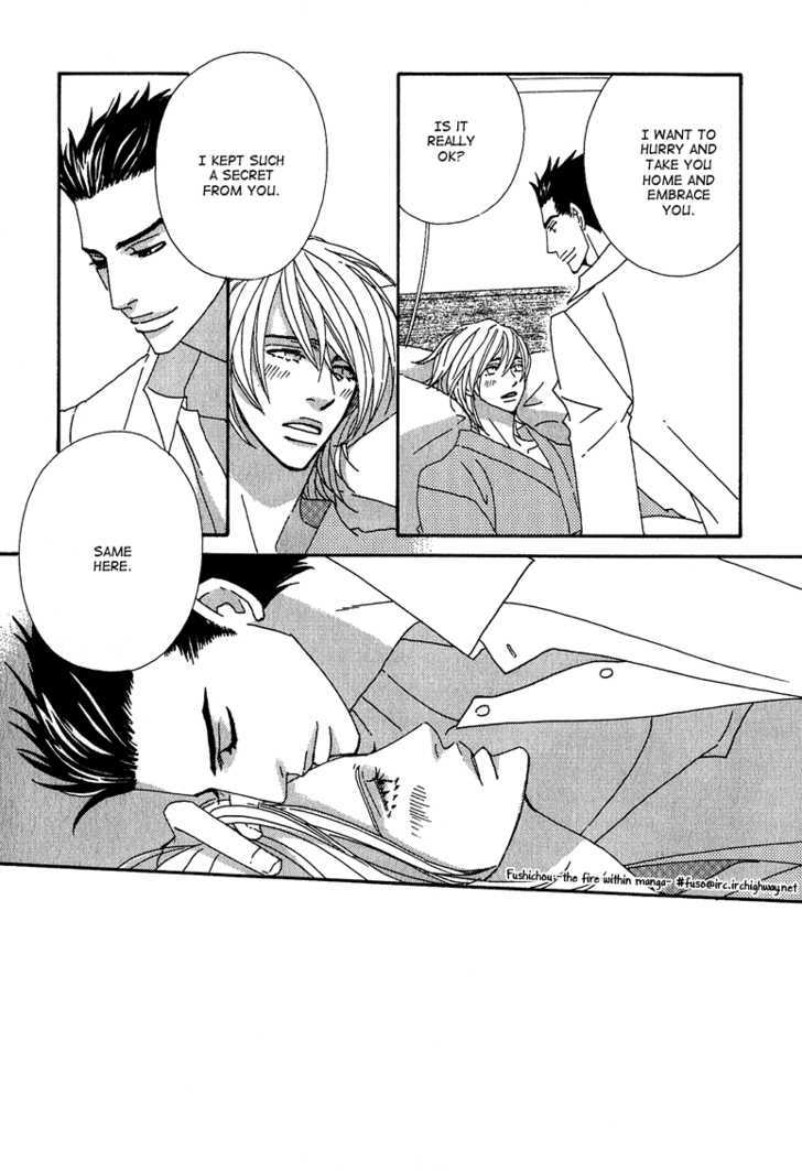 Deep Black Chapter 6 page 27 - Chapter 6 : Target.6 & Extra