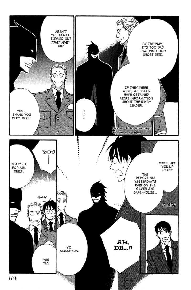 Deep Black Chapter 6 page 29 - Chapter 6 : Target.6 & Extra