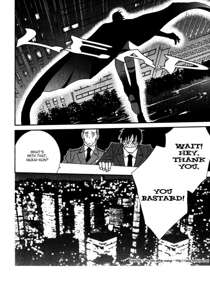Deep Black Chapter 6 page 30 - Chapter 6 : Target.6 & Extra