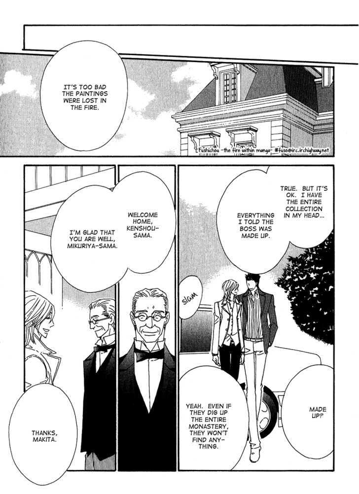 Deep Black Chapter 6 page 31 - Chapter 6 : Target.6 & Extra