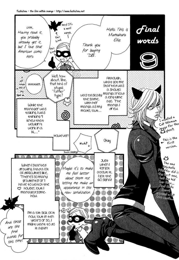 Deep Black Chapter 6 page 38 - Chapter 6 : Target.6 & Extra