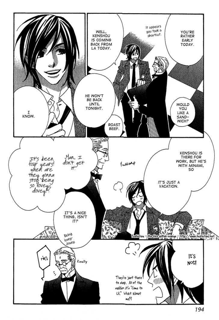 Deep Black Chapter 6 page 40 - Chapter 6 : Target.6 & Extra