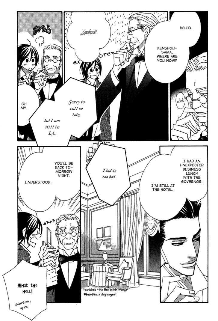 Deep Black Chapter 6 page 41 - Chapter 6 : Target.6 & Extra