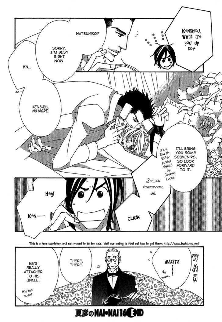 Deep Black Chapter 6 page 42 - Chapter 6 : Target.6 & Extra