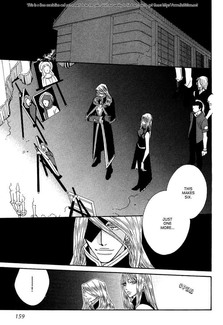 Deep Black Chapter 6 page 5 - Chapter 6 : Target.6 & Extra