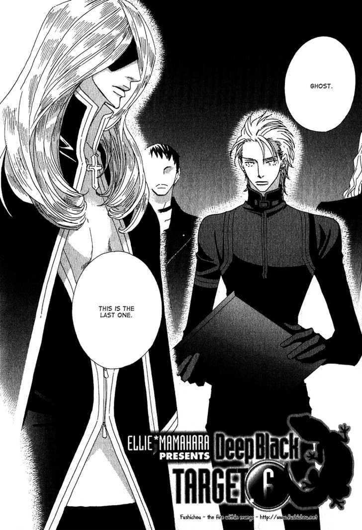 Deep Black Chapter 6 page 6 - Chapter 6 : Target.6 & Extra