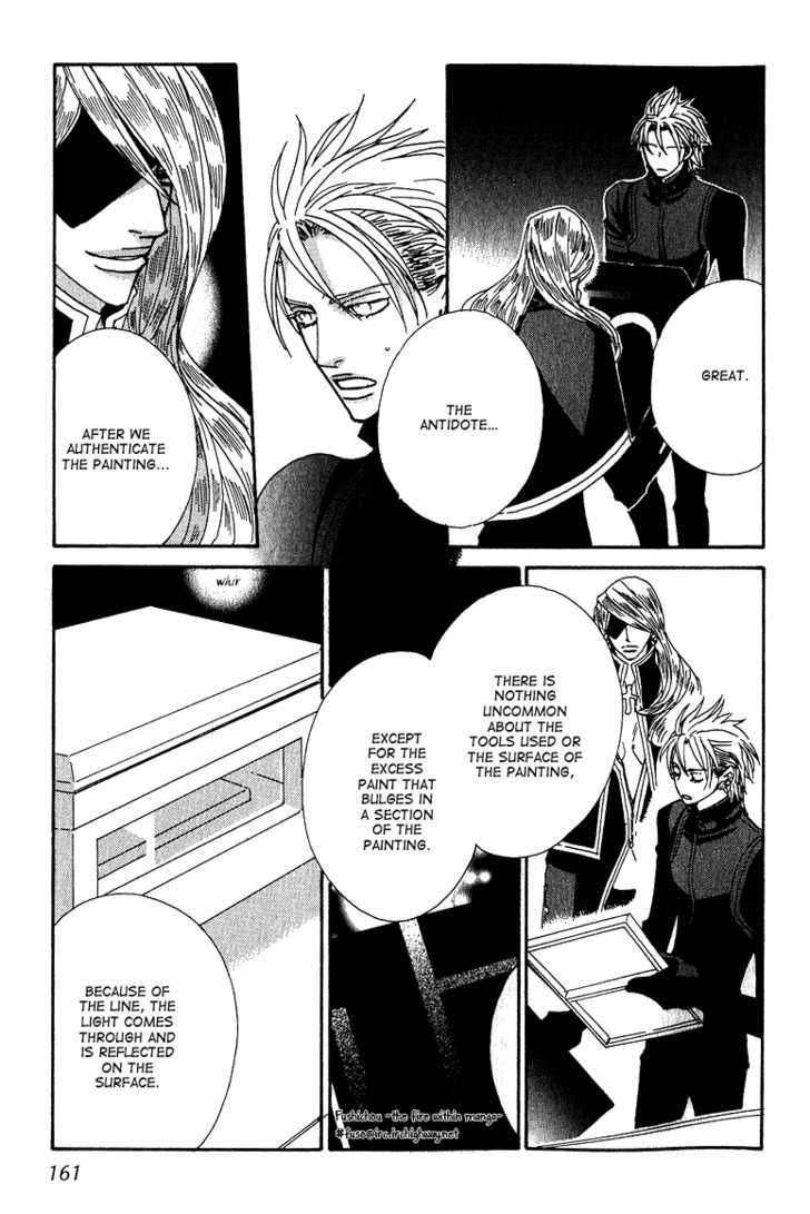 Deep Black Chapter 6 page 7 - Chapter 6 : Target.6 & Extra
