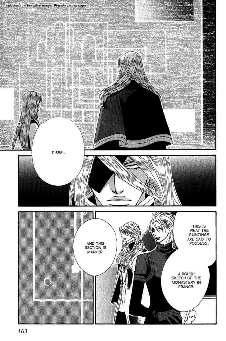 Deep Black Chapter 6 page 9 - Chapter 6 : Target.6 & Extra