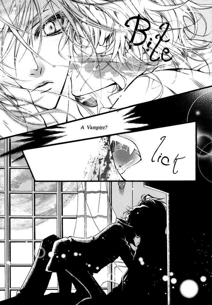 Deep Bloody Night Chapter 0 page 13 - Chapter 0