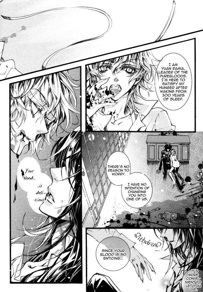 Deep Bloody Night Chapter 0 page 14 - Chapter 0