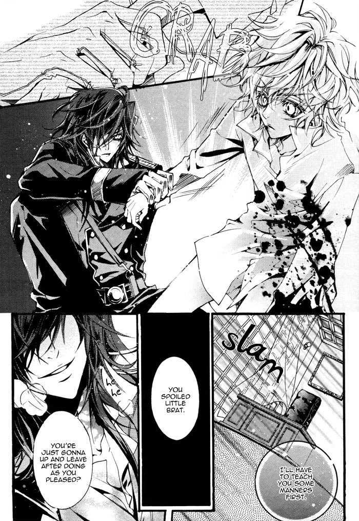 Deep Bloody Night Chapter 0 page 15 - Chapter 0
