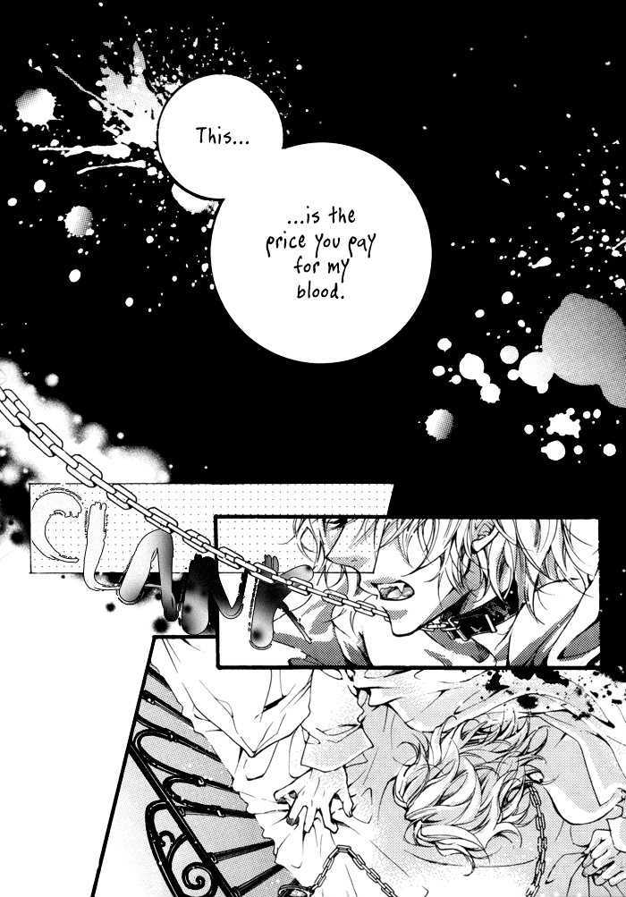 Deep Bloody Night Chapter 0 page 18 - Chapter 0