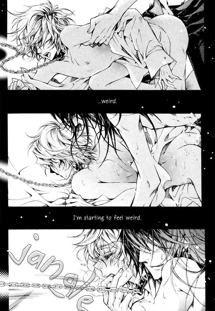 Deep Bloody Night Chapter 0 page 20 - Chapter 0