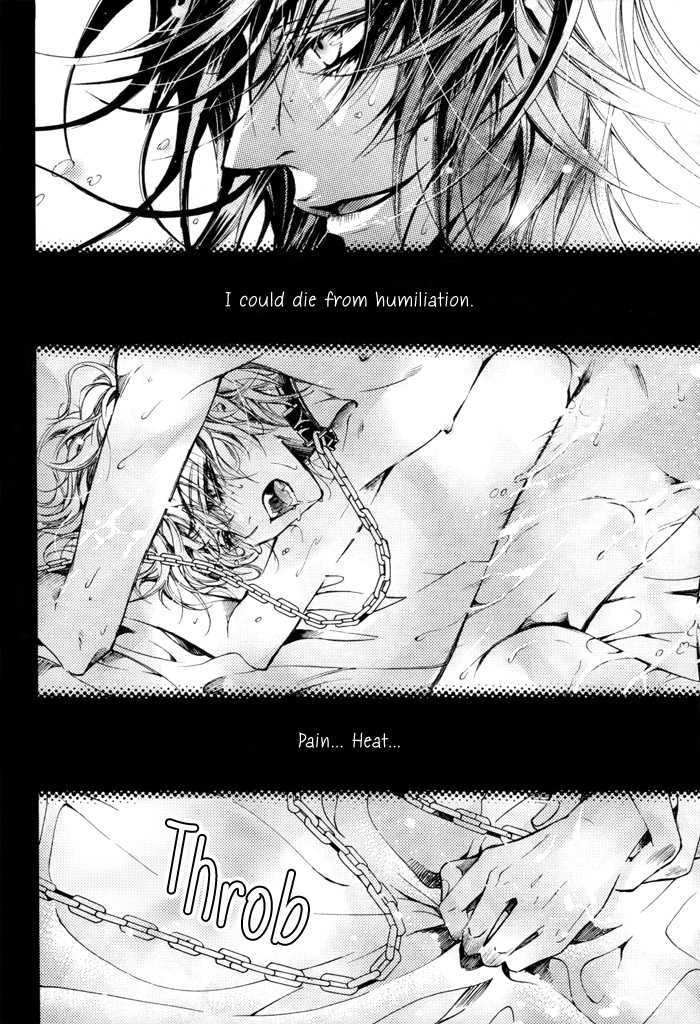 Deep Bloody Night Chapter 0 page 22 - Chapter 0