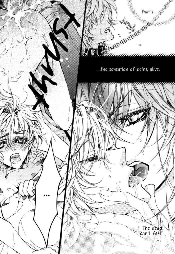 Deep Bloody Night Chapter 0 page 23 - Chapter 0