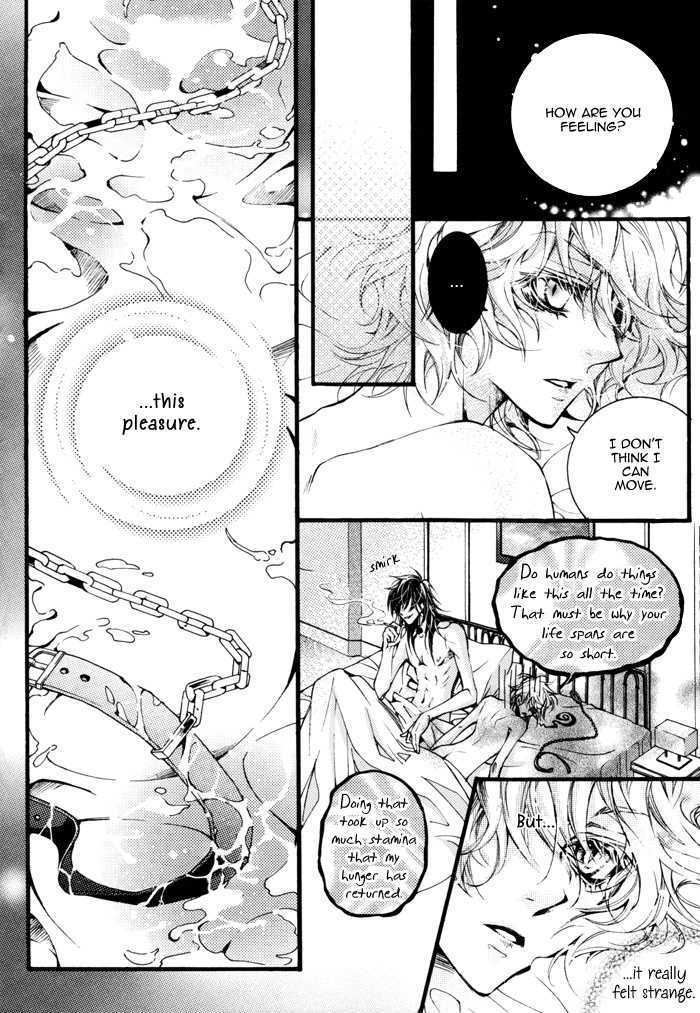 Deep Bloody Night Chapter 0 page 24 - Chapter 0