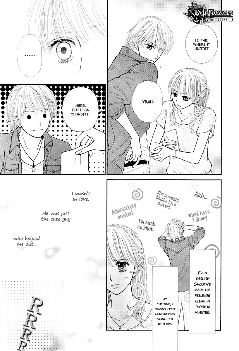 Deep Clear Chapter 1 page 13 - Chapter 1