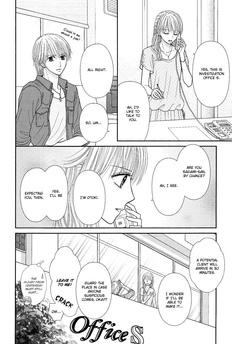 Deep Clear Chapter 1 page 14 - Chapter 1