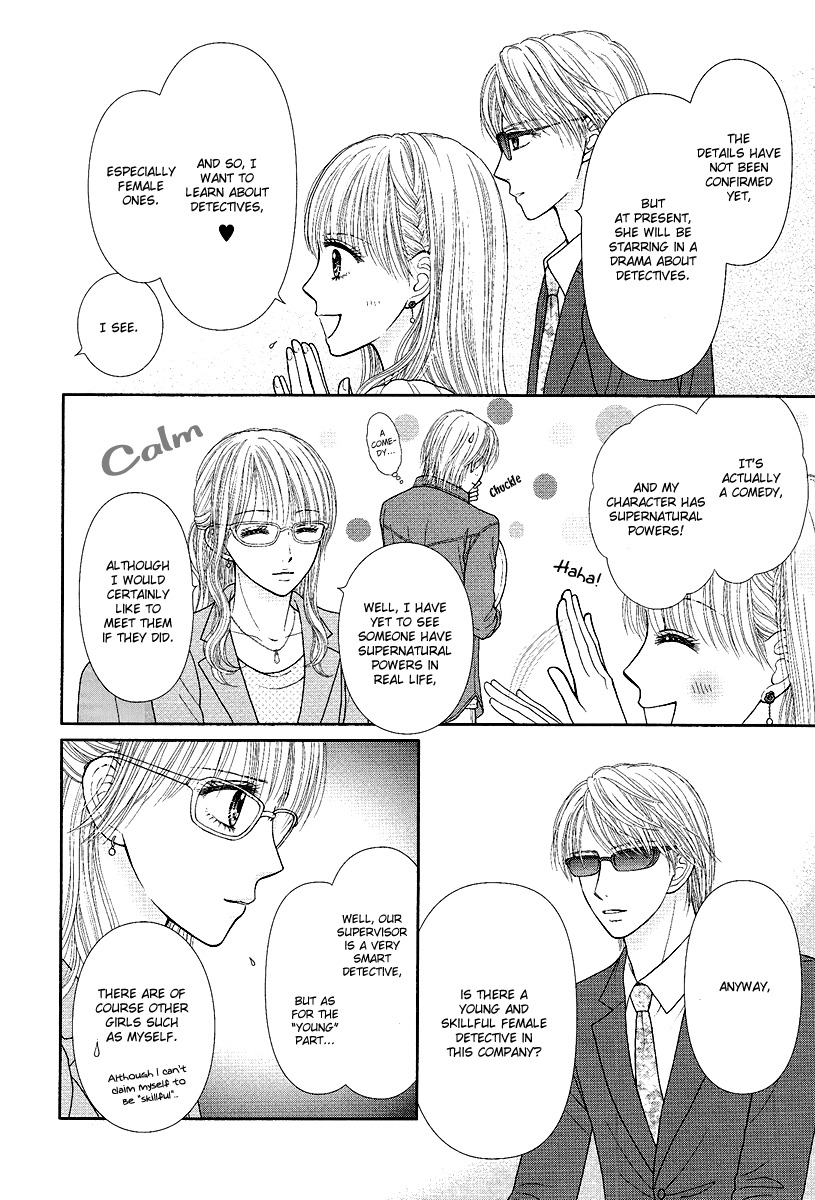 Deep Clear Chapter 1 page 20 - Chapter 1
