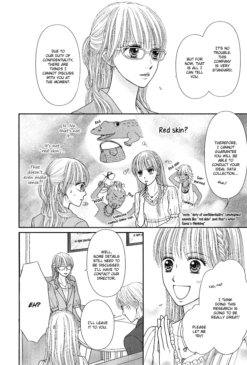 Deep Clear Chapter 1 page 22 - Chapter 1
