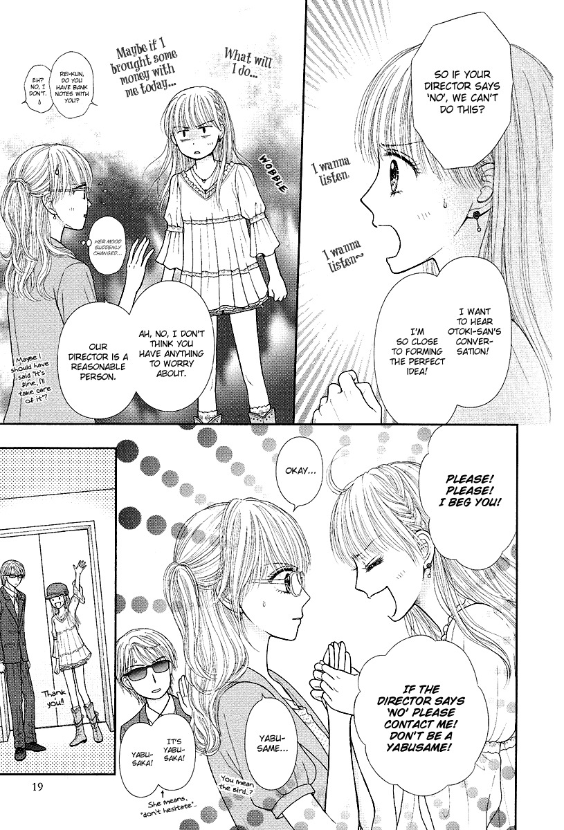 Deep Clear Chapter 1 page 23 - Chapter 1