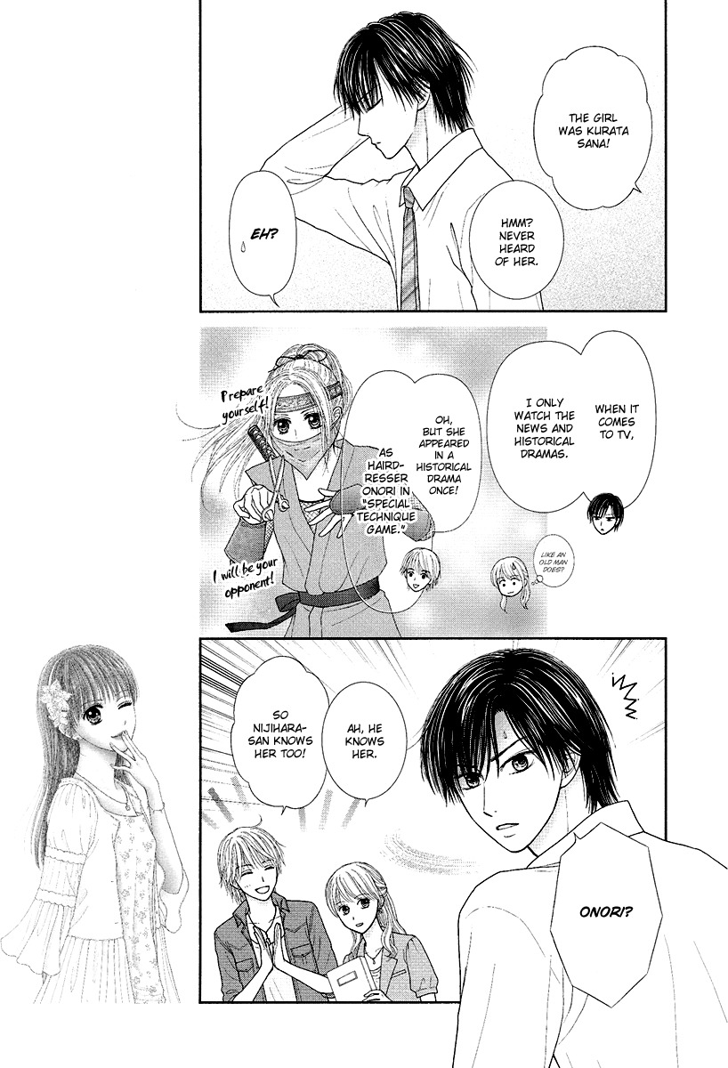 Deep Clear Chapter 1 page 25 - Chapter 1
