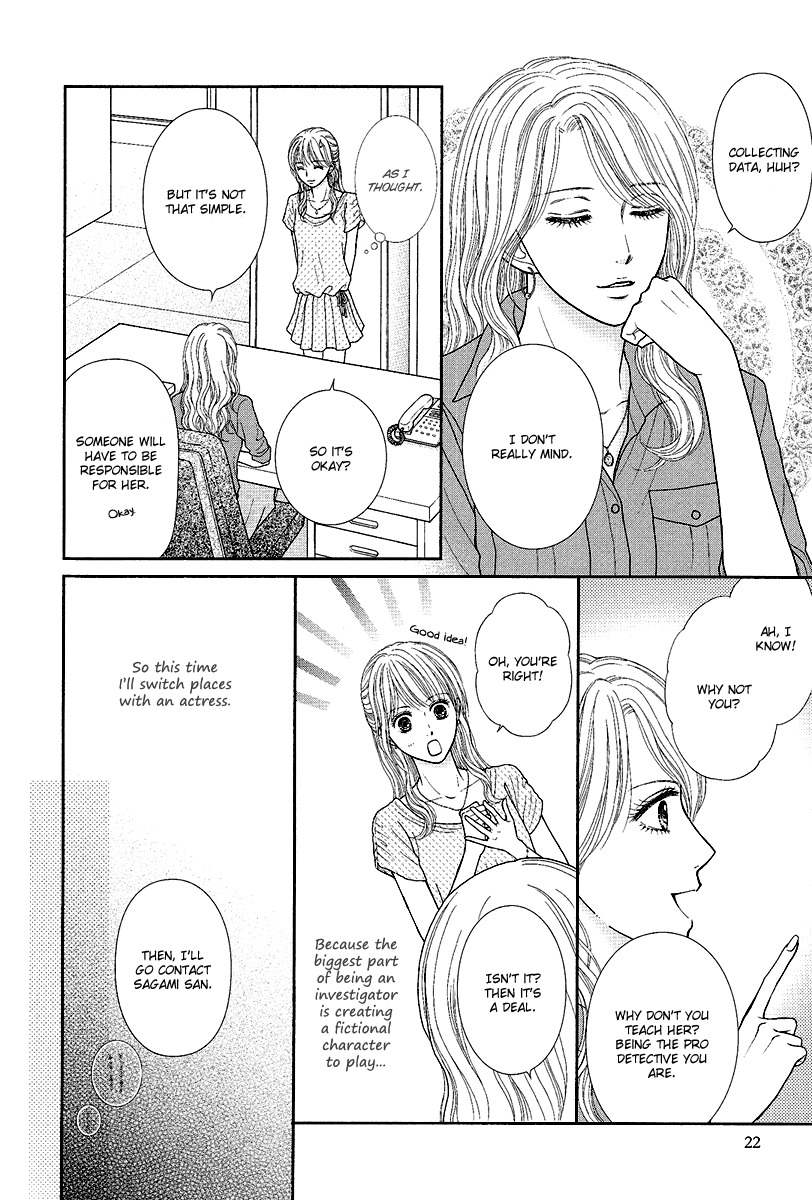 Deep Clear Chapter 1 page 26 - Chapter 1
