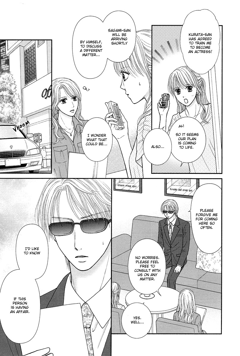 Deep Clear Chapter 1 page 27 - Chapter 1