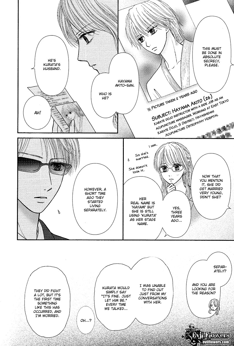 Deep Clear Chapter 1 page 28 - Chapter 1
