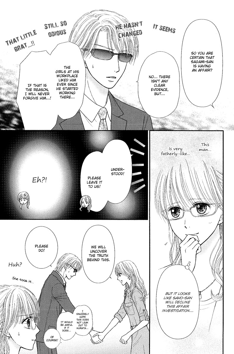 Deep Clear Chapter 1 page 29 - Chapter 1