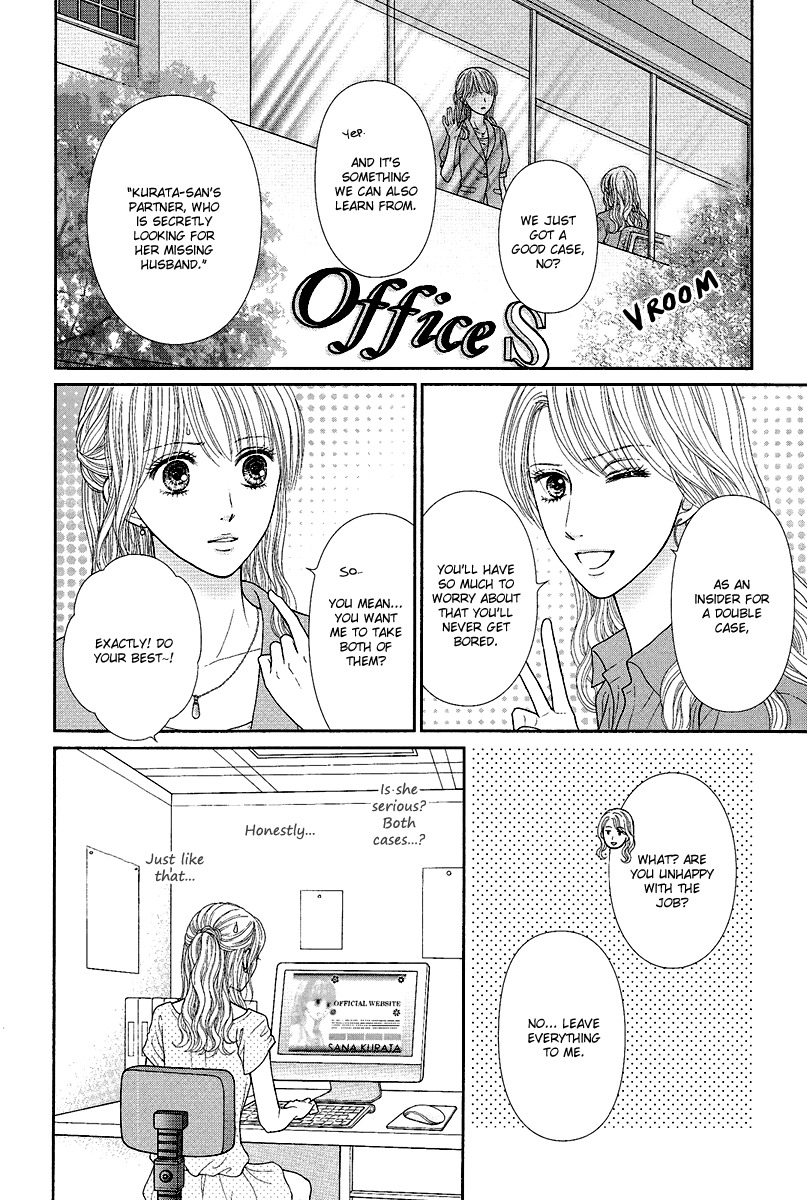 Deep Clear Chapter 1 page 30 - Chapter 1