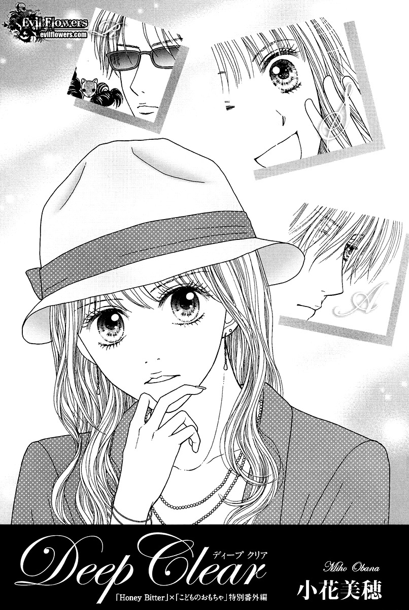 Deep Clear Chapter 1 page 6 - Chapter 1