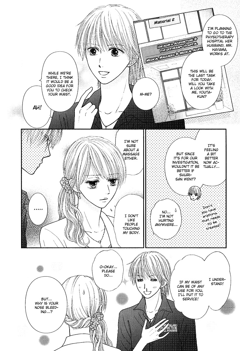 Deep Clear Chapter 2 page 10 - Chapter 2