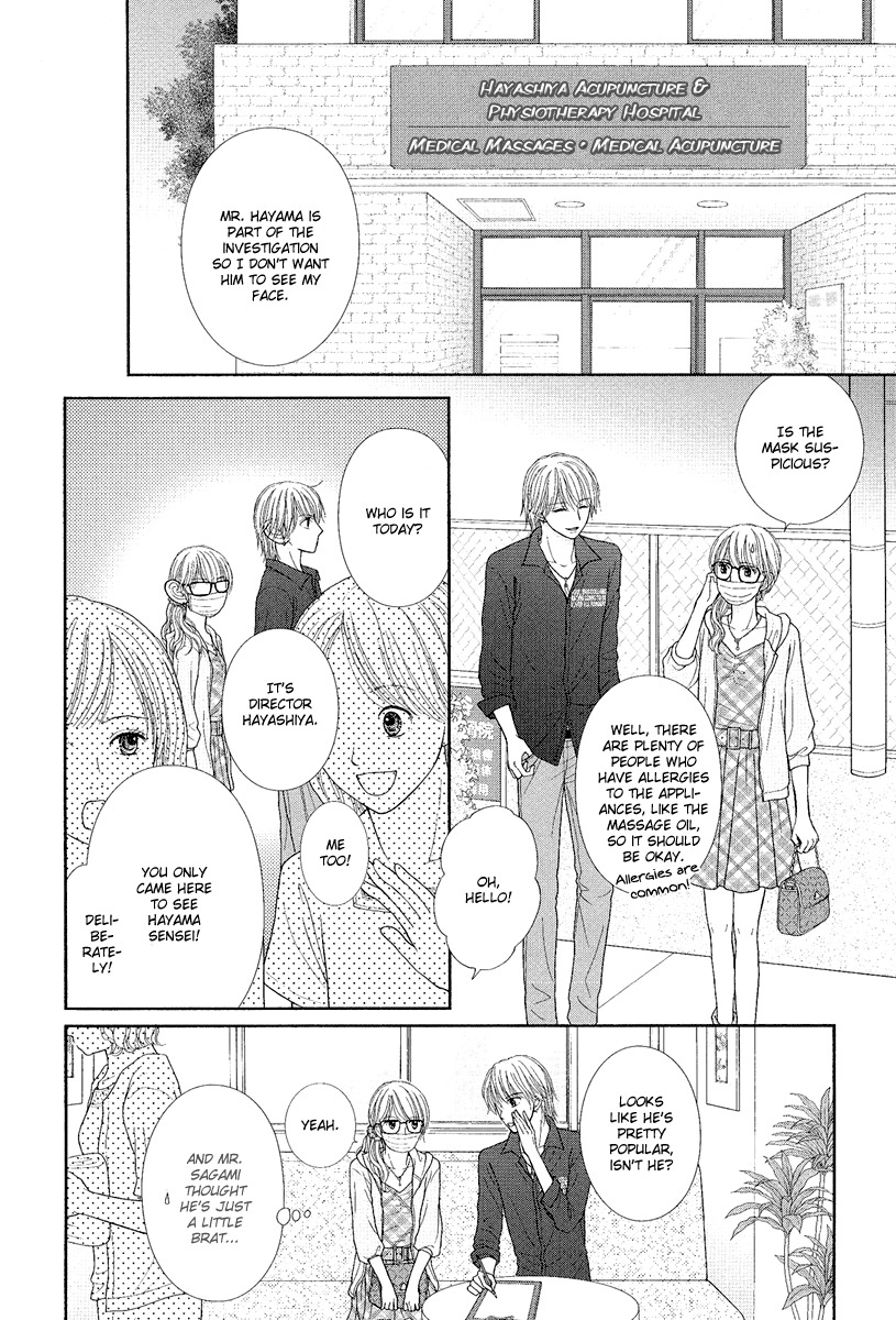 Deep Clear Chapter 2 page 12 - Chapter 2