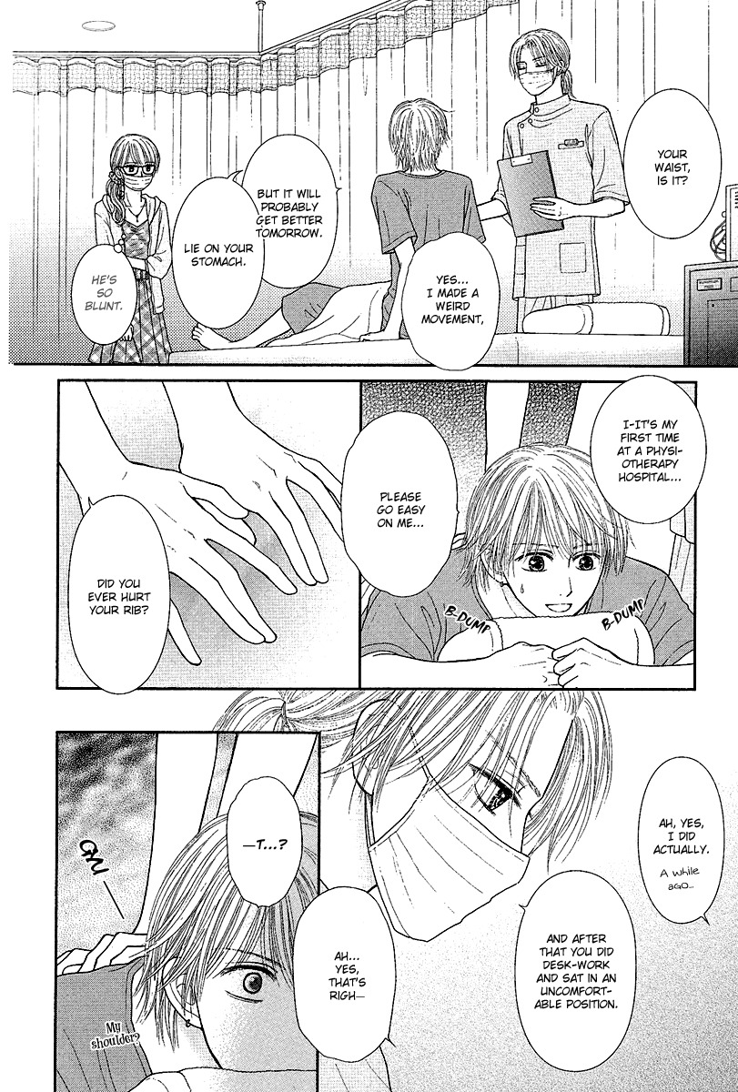 Deep Clear Chapter 2 page 14 - Chapter 2