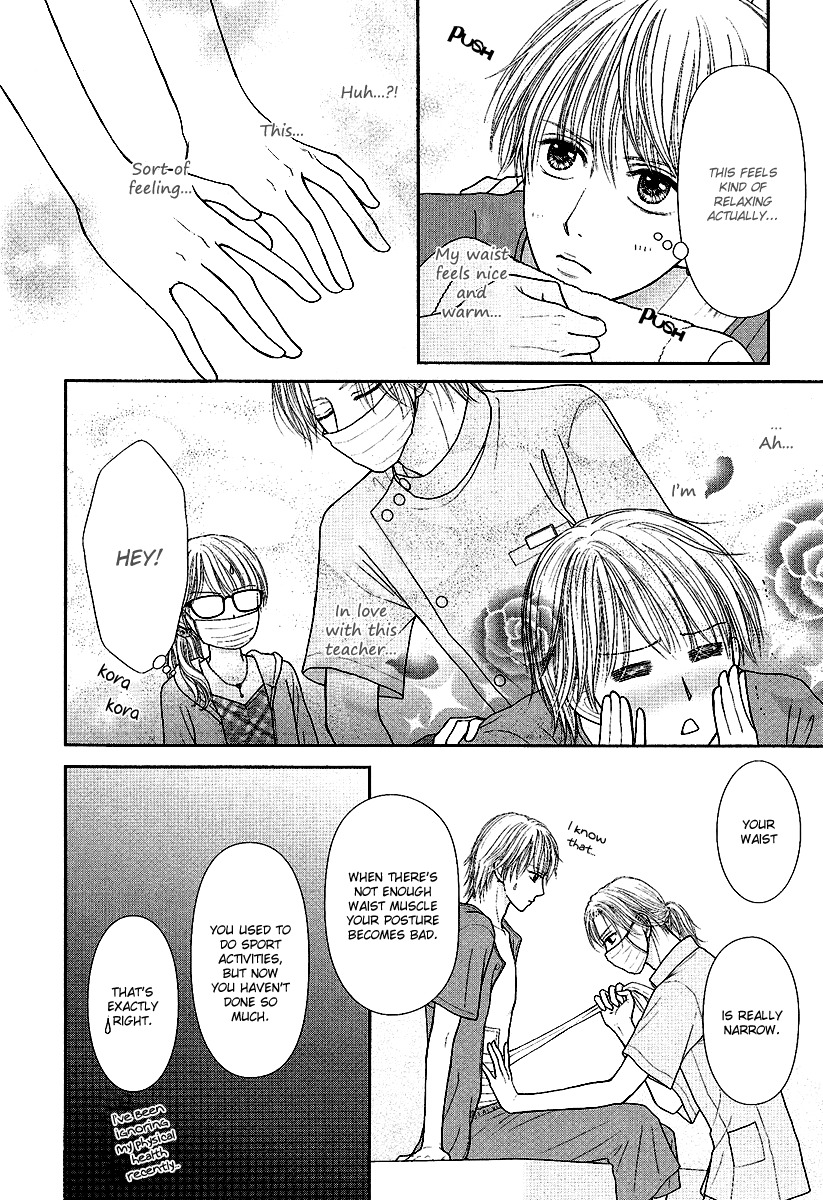 Deep Clear Chapter 2 page 16 - Chapter 2
