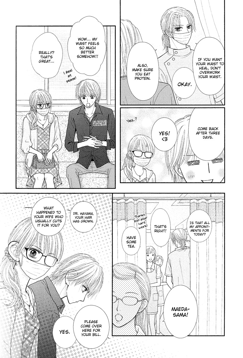Deep Clear Chapter 2 page 17 - Chapter 2