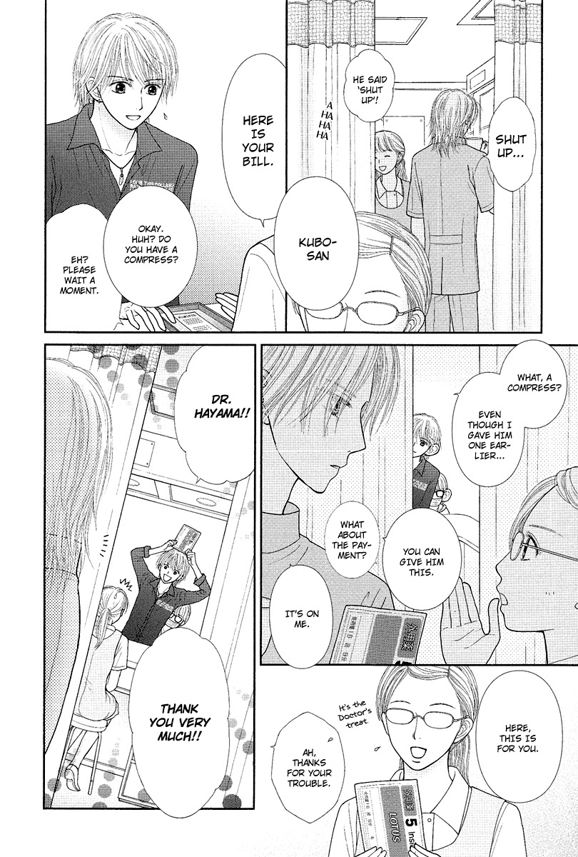 Deep Clear Chapter 2 page 18 - Chapter 2
