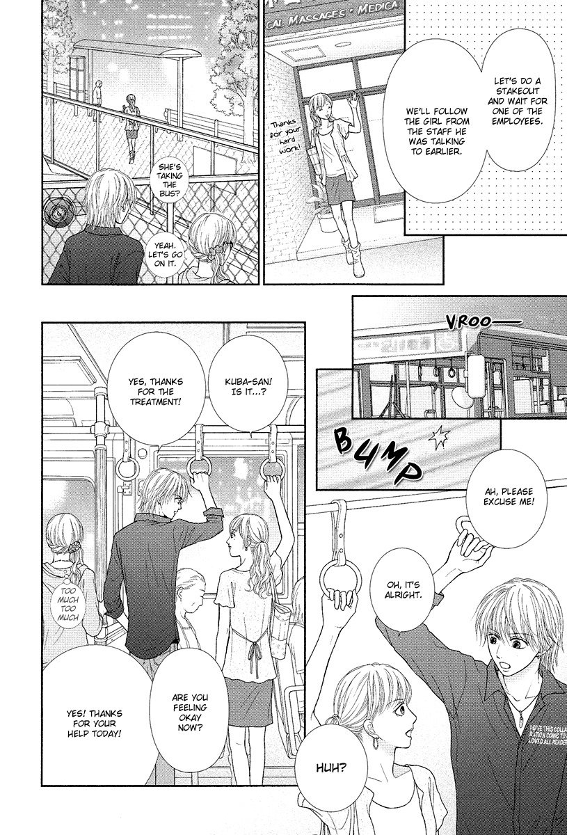Deep Clear Chapter 2 page 20 - Chapter 2