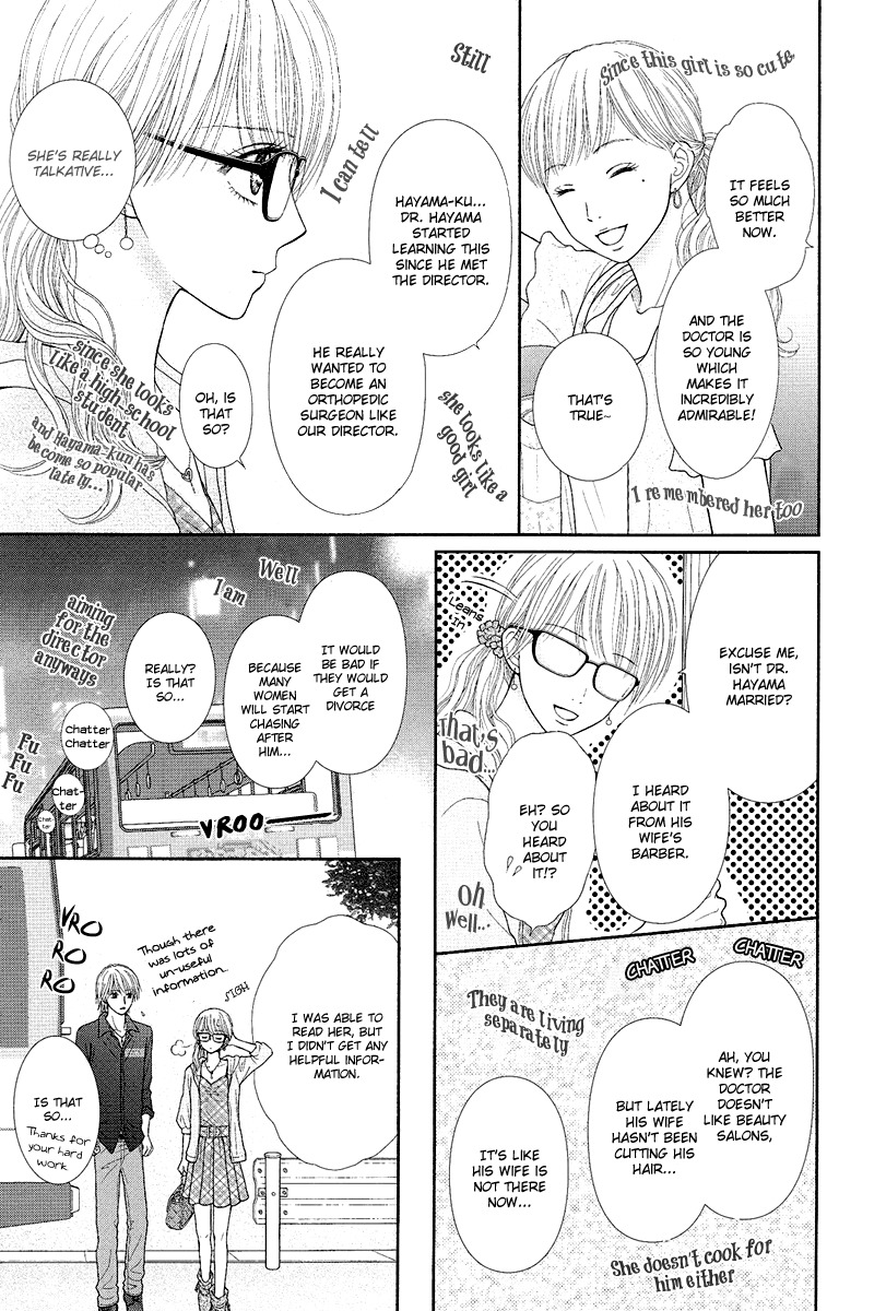 Deep Clear Chapter 2 page 21 - Chapter 2