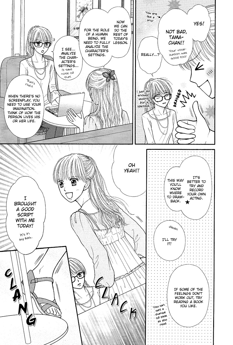 Deep Clear Chapter 2 page 23 - Chapter 2