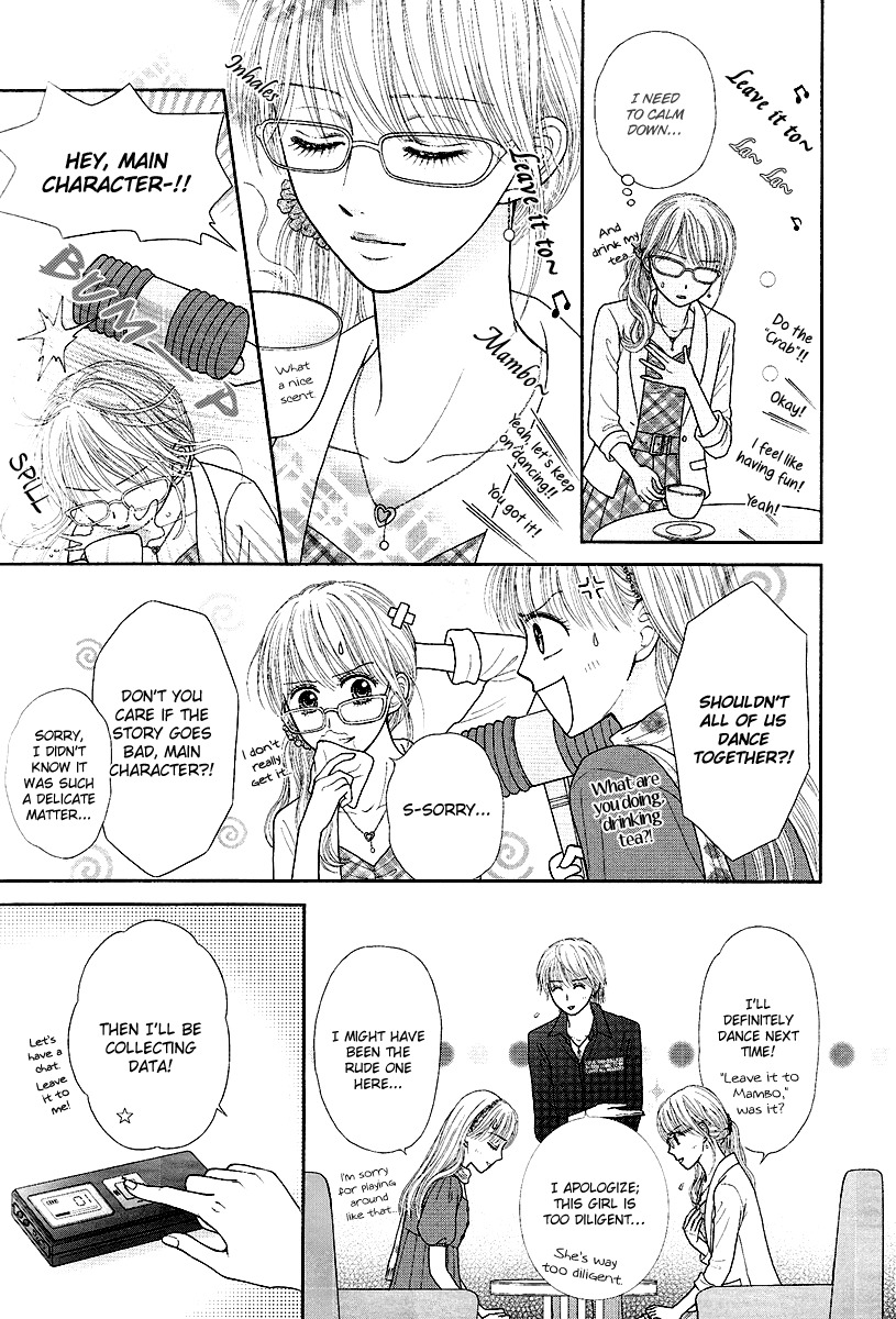 Deep Clear Chapter 2 page 5 - Chapter 2