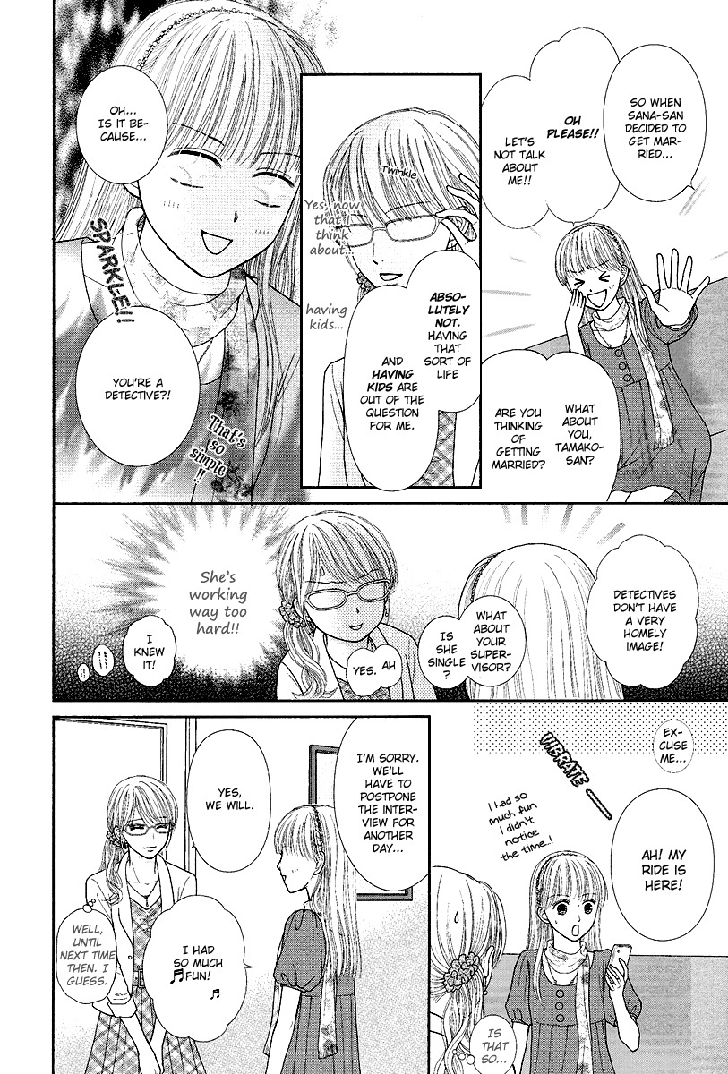 Deep Clear Chapter 2 page 8 - Chapter 2