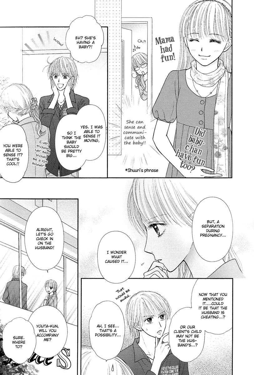 Deep Clear Chapter 2 page 9 - Chapter 2