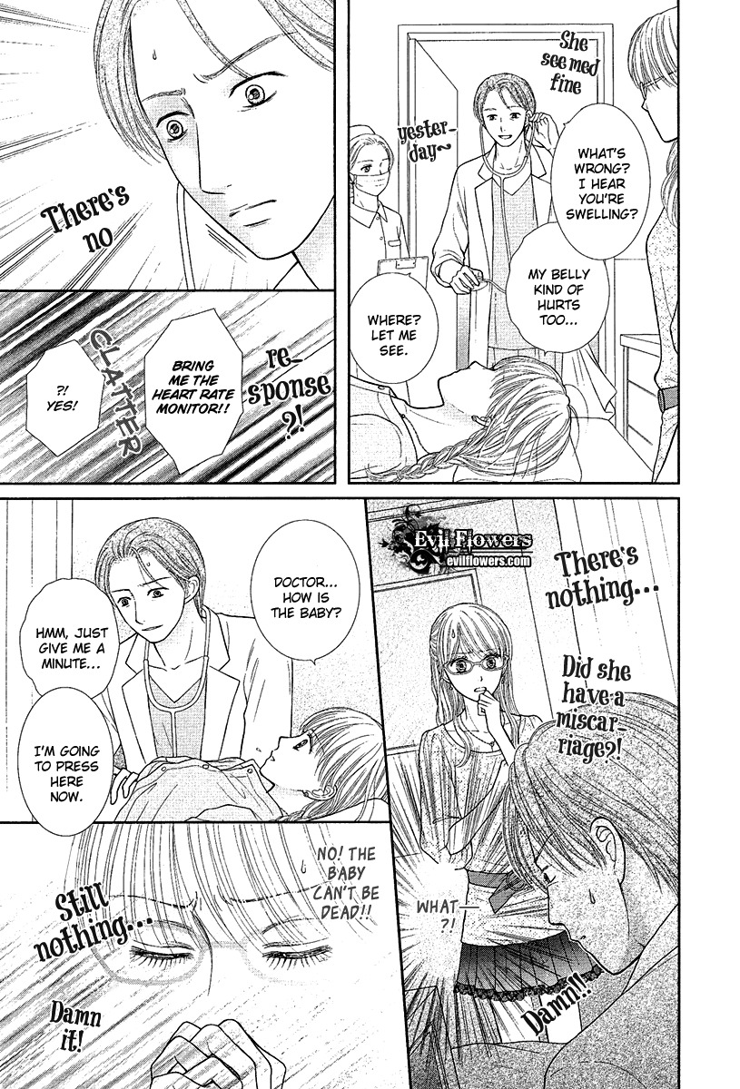 Deep Clear Chapter 4 page 12 - Chapter 4